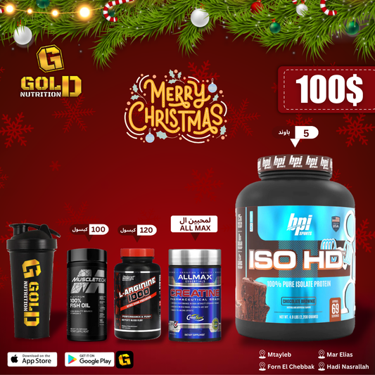 Iso HD + Creatine + L-Arginine + Fishoil & Shaker