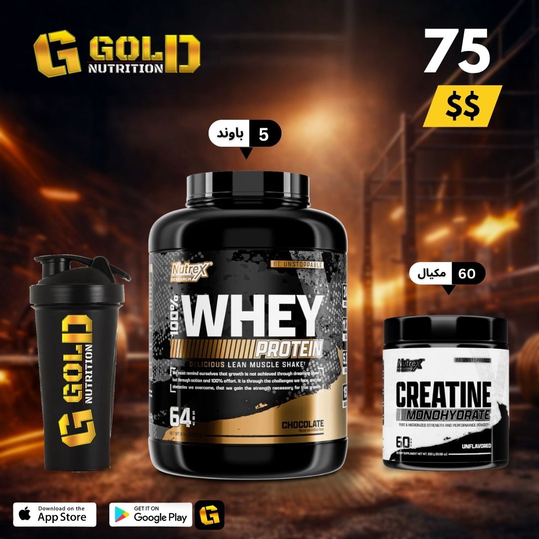 Nutrex Whey + Creatine & Shaker