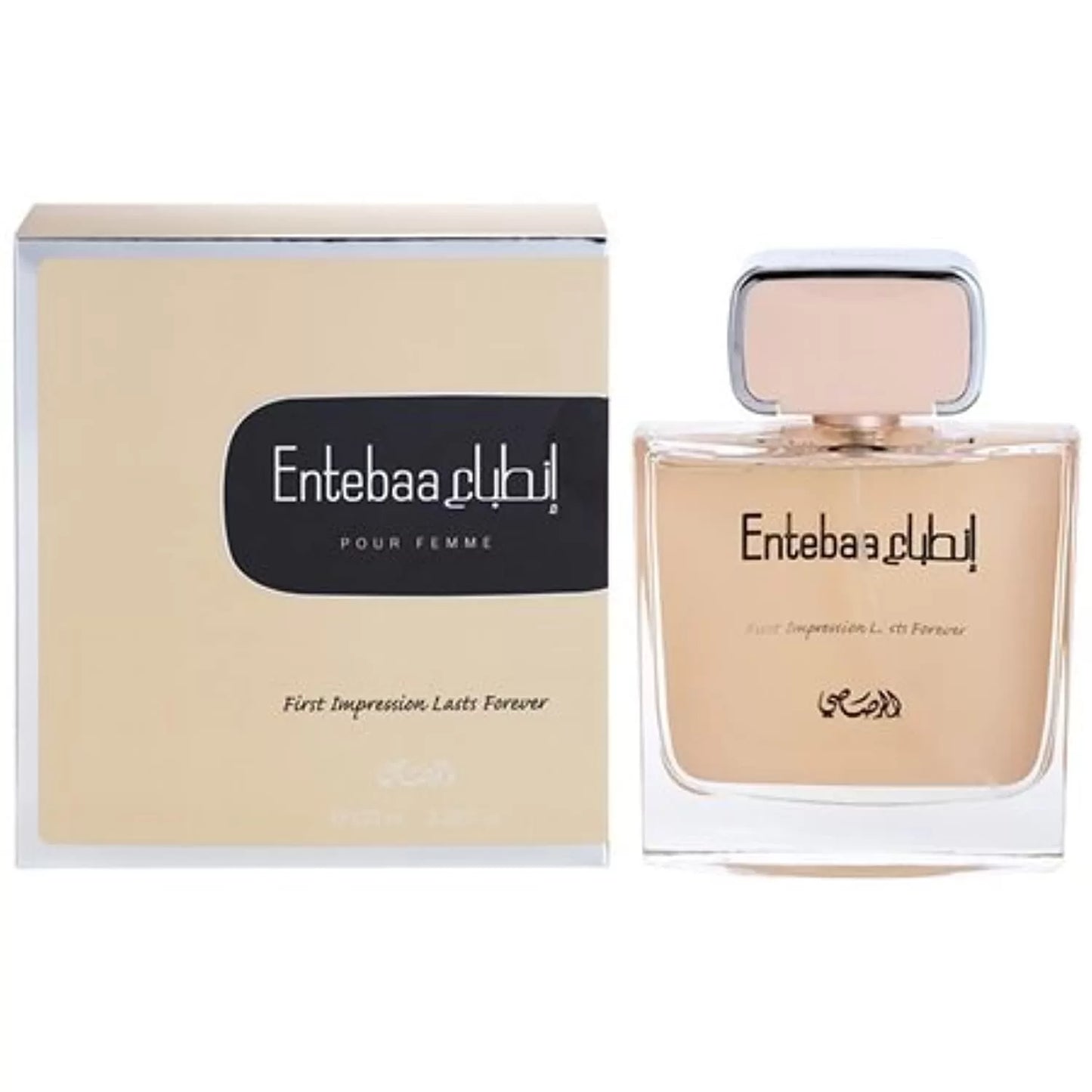 Rasasi Entebaa Women Edp