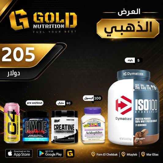 Iso 100 + Acidophilus + Creatine + Hyde Pre & C4 Drink