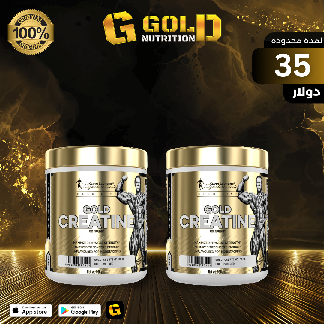 2pcs Of Gold Creatine