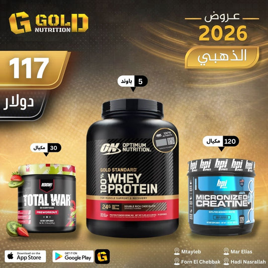 Whey Gold Standard + Creatine 600g + Total war