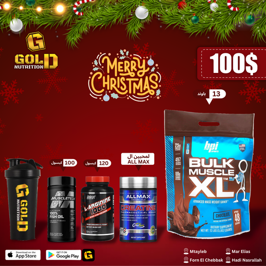 Bulk Muscle XL + Creatine + L-Arginine + Fishoil & Shaker