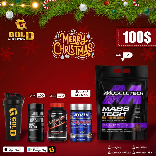 MassTech 2000 Extreme + Creatine + L-Arginine + Fishoil & Shaker