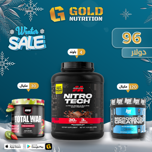 Nitrotech + Creatine 600g + Total war