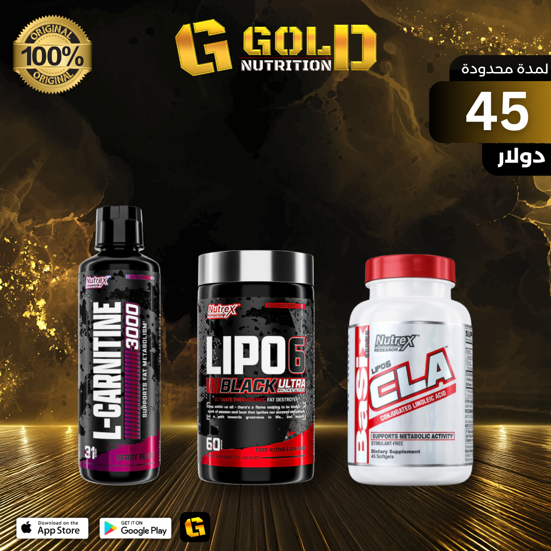 L-Carnitine + Cla + lipo6 Ultra Concentrate