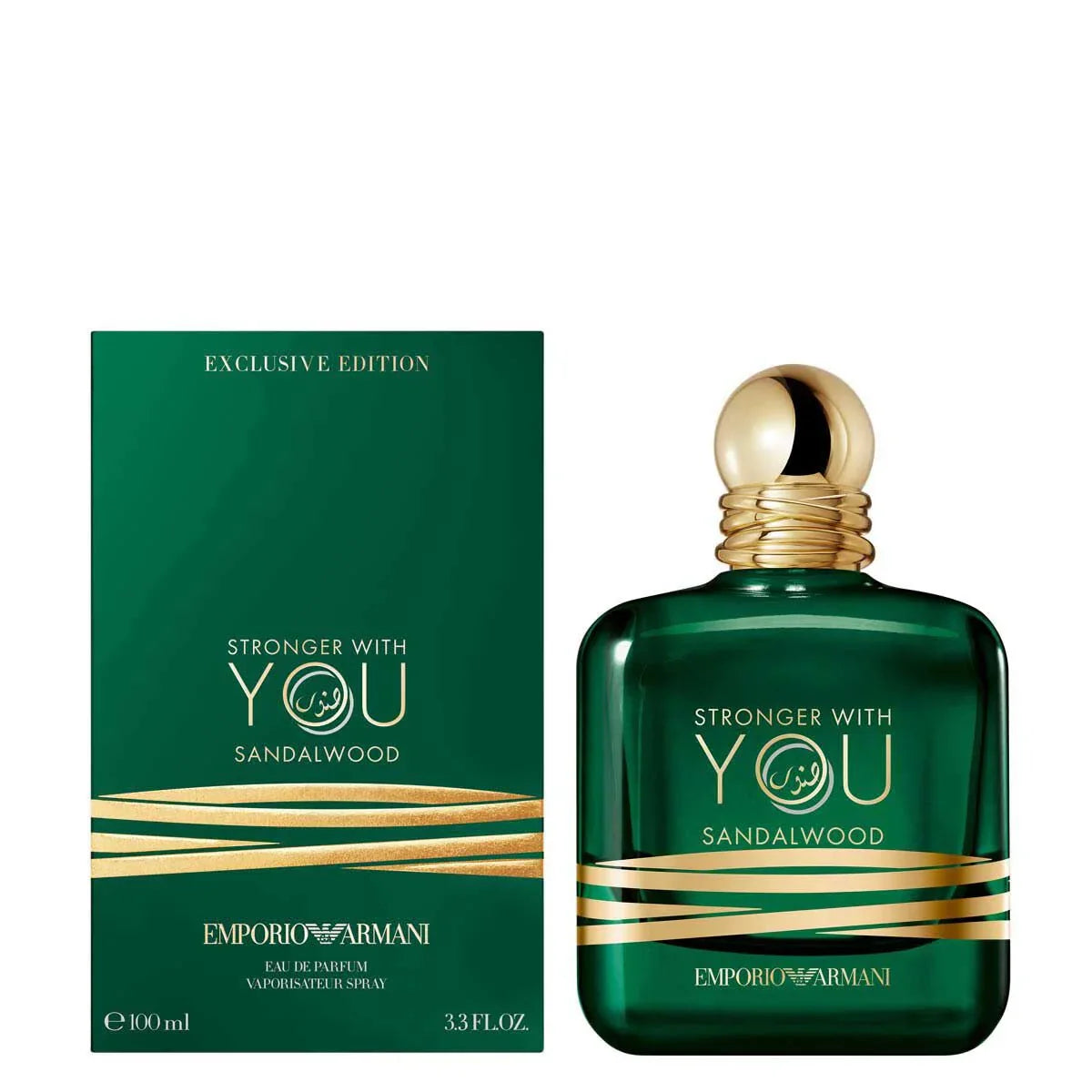 Giorgio Armani Stronger With You Sandalwood - 961SCENTS