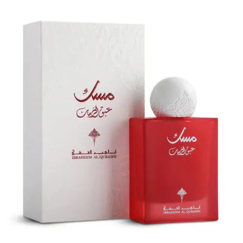 Ibraq Ibraheem Al Qurashi Musk Pomegranate Edp 961scents