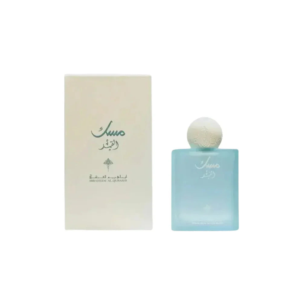 Ibraq Ibraheem Al Qurashi Musk Qamar Edp 961scents