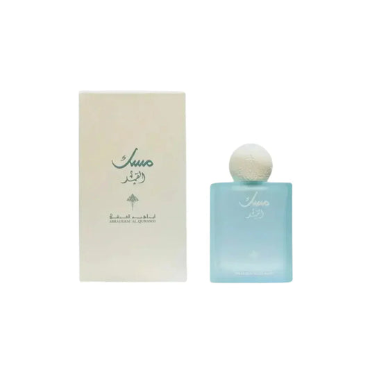 Ibraq Ibraheem Al Qurashi Musk Qamar Edp 961scents