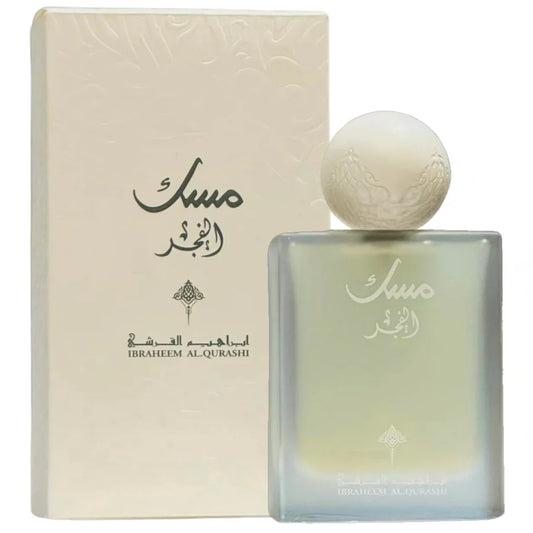 Ibraq Ibraheem Al Qurashi Musk Shams Edp 961scents