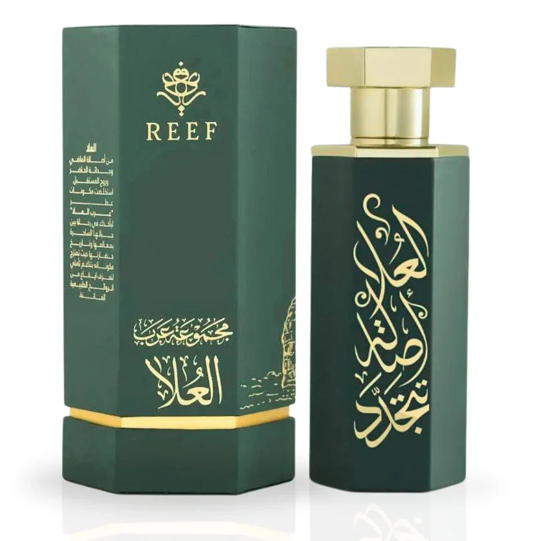 Reef Arabs Of Al Ula Edp 961scents
