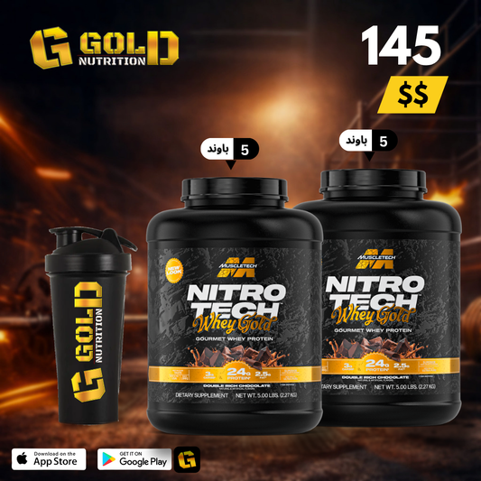 2 Pcs of Nitrotech Whey Gold & Shaker