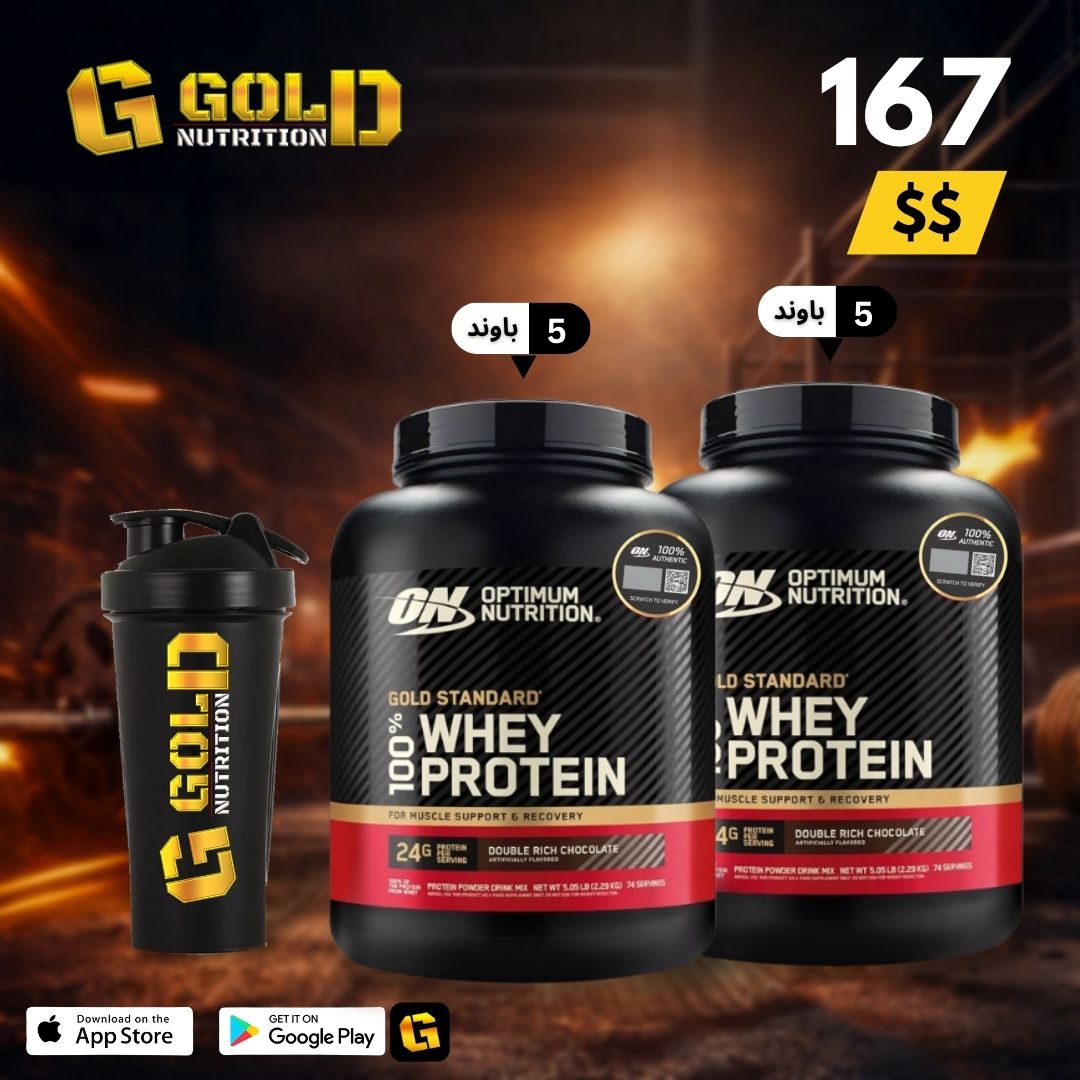 2 Pcs of Whey Gold Standard & Shaker