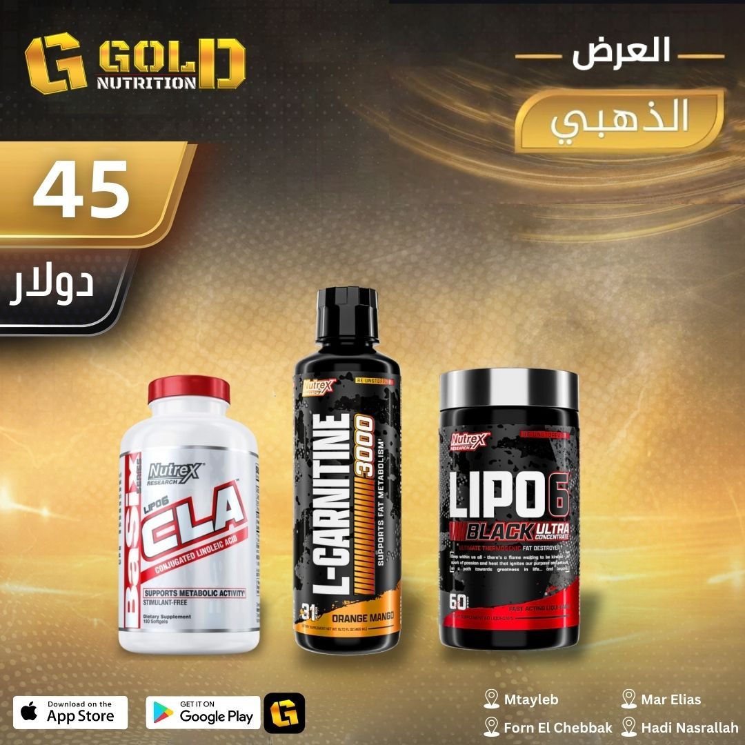 Lipo6 + Cla Nutrex + L-carnitine