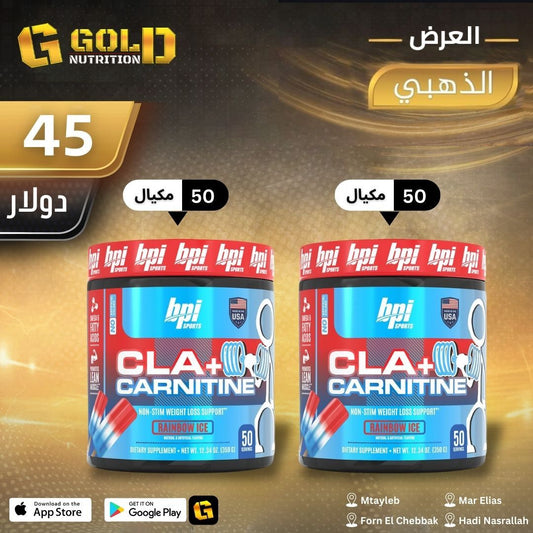 2 Pcs Of Cla+ L-Carnitine Bpi