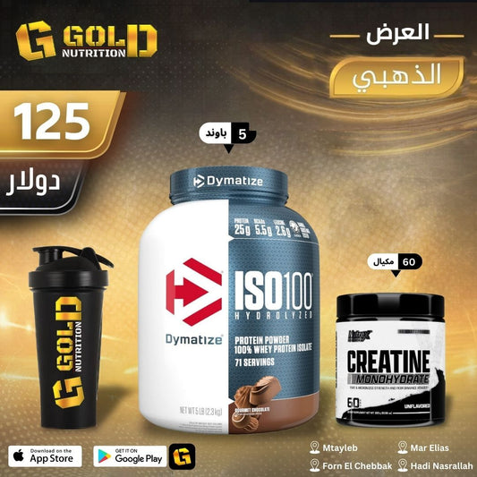 Iso 100 + Creatine & Shaker