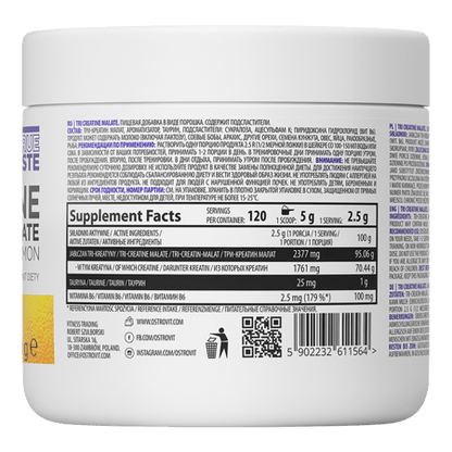 OSTROVIT Creatine Monohydrate 300G - Gold Nutrition